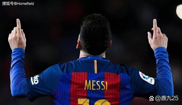 老佛爷推动奥尔莫注册 还曾经助拉波尔塔竞选 老佛爷推动奥尔莫注册 还曾经助拉波尔塔竞选