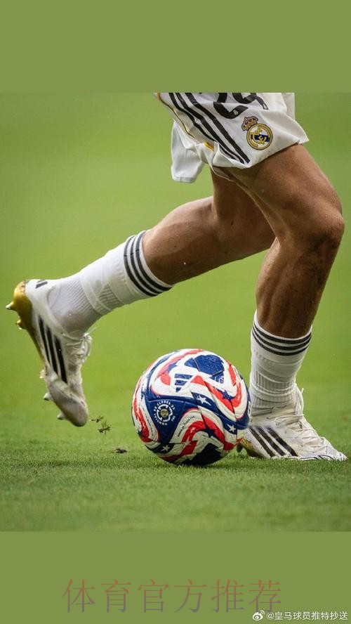 罗马诺：赫伊森伤势不严重 只需要1-2周时间恢复