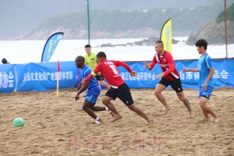 2024普陀山杯全国男子沙滩足球锦标赛在舟山开赛